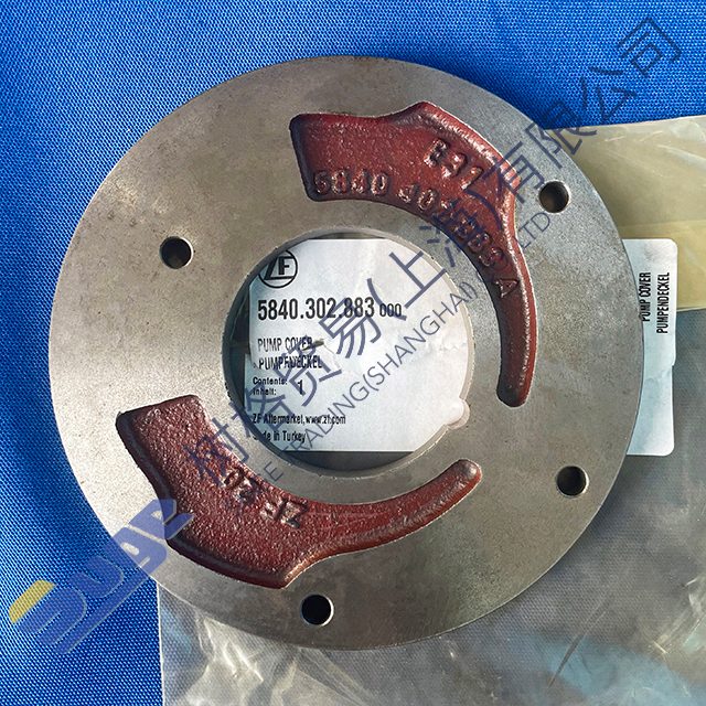 Caja de transferencia ZF VG2700 repuestos Tapa de bomba para vehículos especiales 5840 302 883