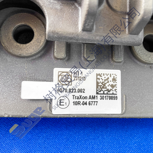 Piezas de transmisión automática ZF TRAXON FAW J7 AMT TCU 6070 023 002