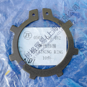 Transmisión ZF 4BP230 LZZF K2 ANILLO DE RETENCIÓN 0501 336 482