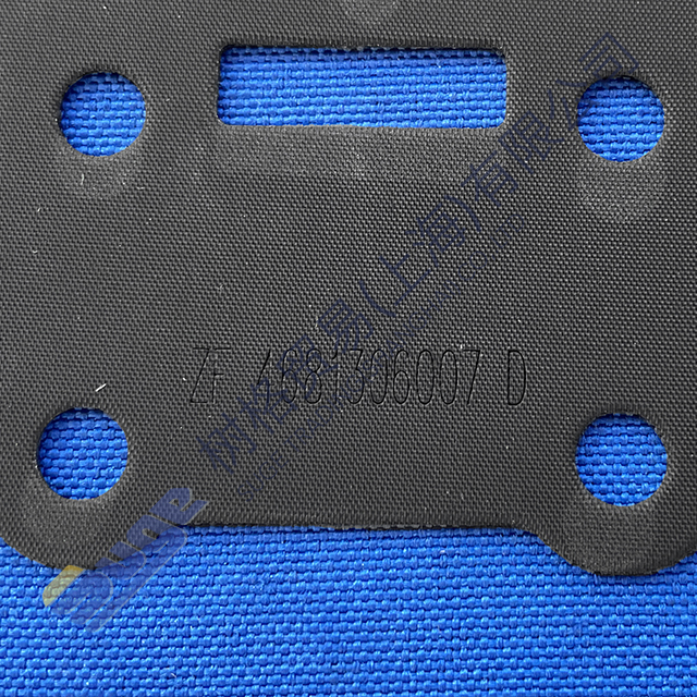 Hoja de pantalla de brida de salida de transmisión ZF Liugong 4BP230 4681 306 007