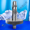 Transmisión ZF 4BP230 LZZF XCMG KR EJE 4681 376 001