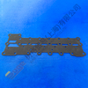 Hoja de pantalla de brida de salida de transmisión ZF Liugong 4BP230 4681 306 007