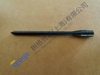 HERRAMIENTA ZF 1X56 009 005