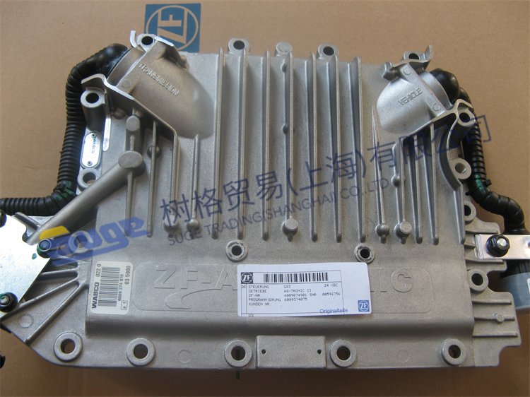 Piezas de transmisión ZF ASTRONIC AMT GS 3 PARTE SUPERIOR 6009 098 002