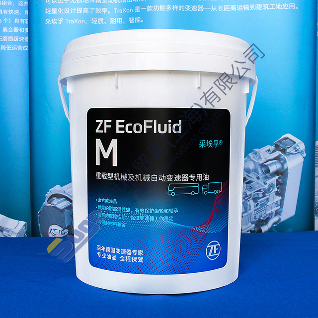 ZF Fluido para transmisión manual totalmente sintético ZF-Ecofluid M(20L) 0671 090 384