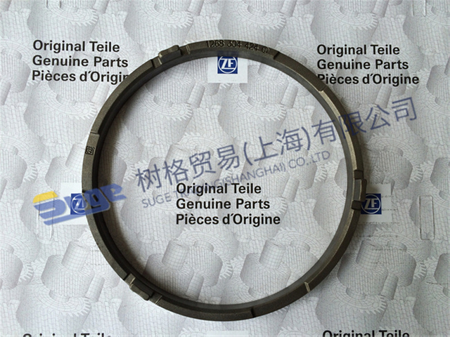 Piezas de caja de cambios ZF ECOSPLIT 3 16S181 1,2G ANILLO INTERIOR SINCRONIZADOR 1268 304 424