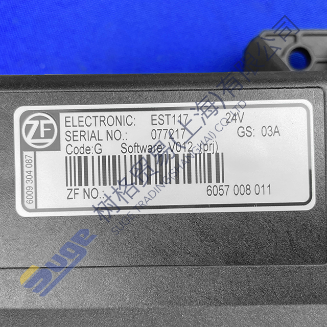 Caja ordenador ZF 4WG200 6057 008 011