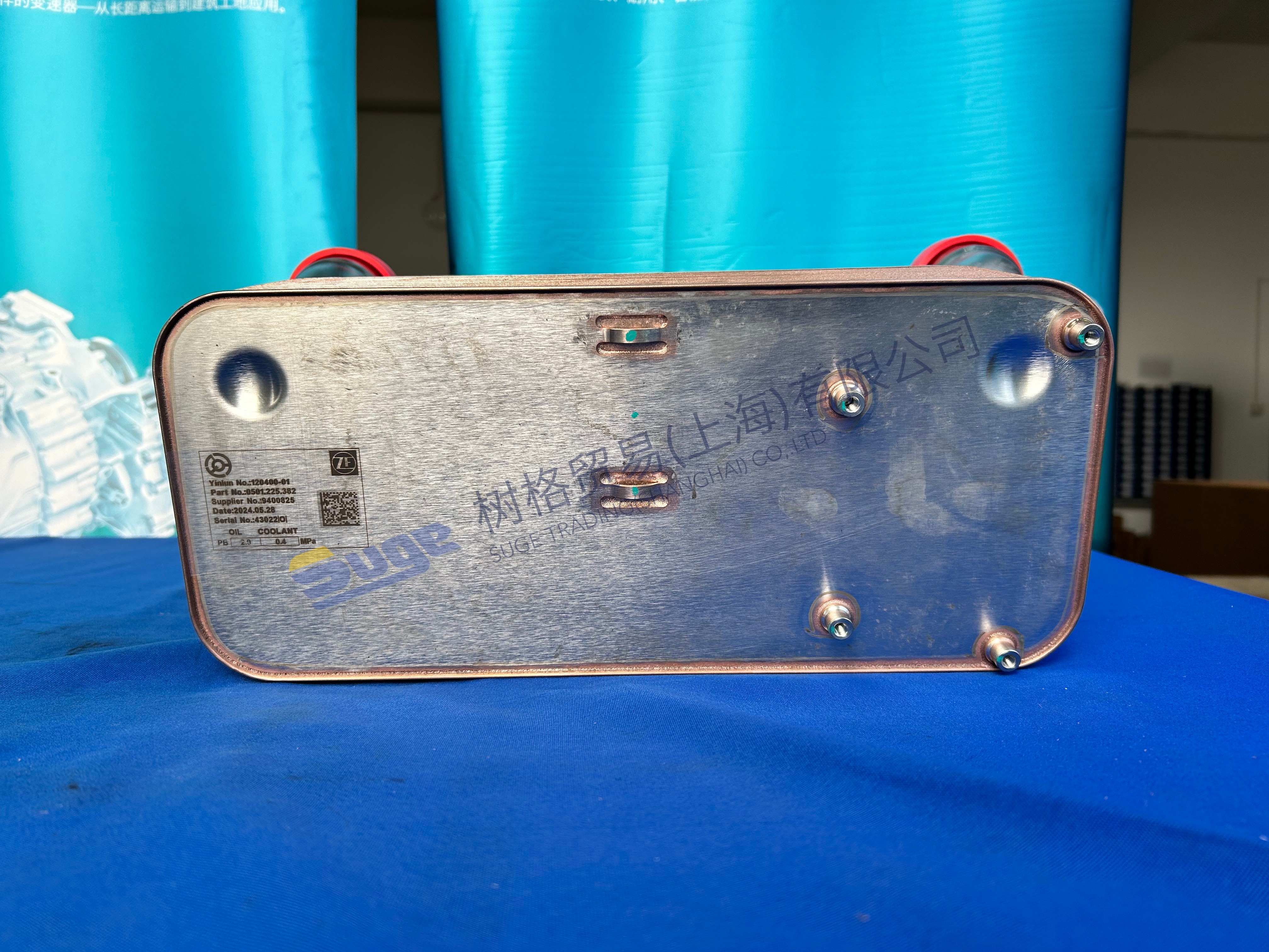 INTERCAMBIADOR DE CALOR ZF Aplicar a INTARDER 0501 225 382