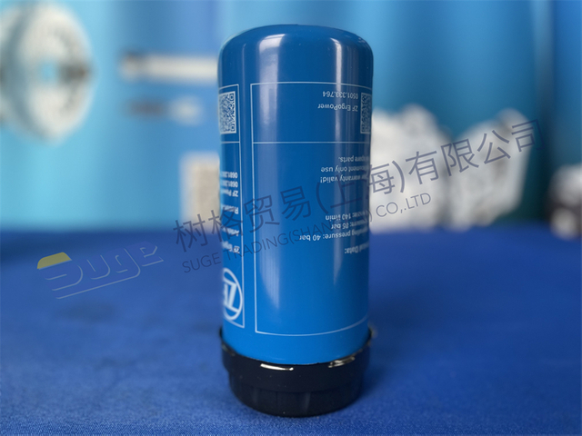 FILTRO DE PRESIÓN de piezas originales de transmisión ZF-Número de pieza: 0501 333 764