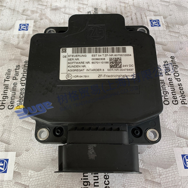 Piezas de caja de cambios ZF ECOSPLIT4 EST54 6070 010 004