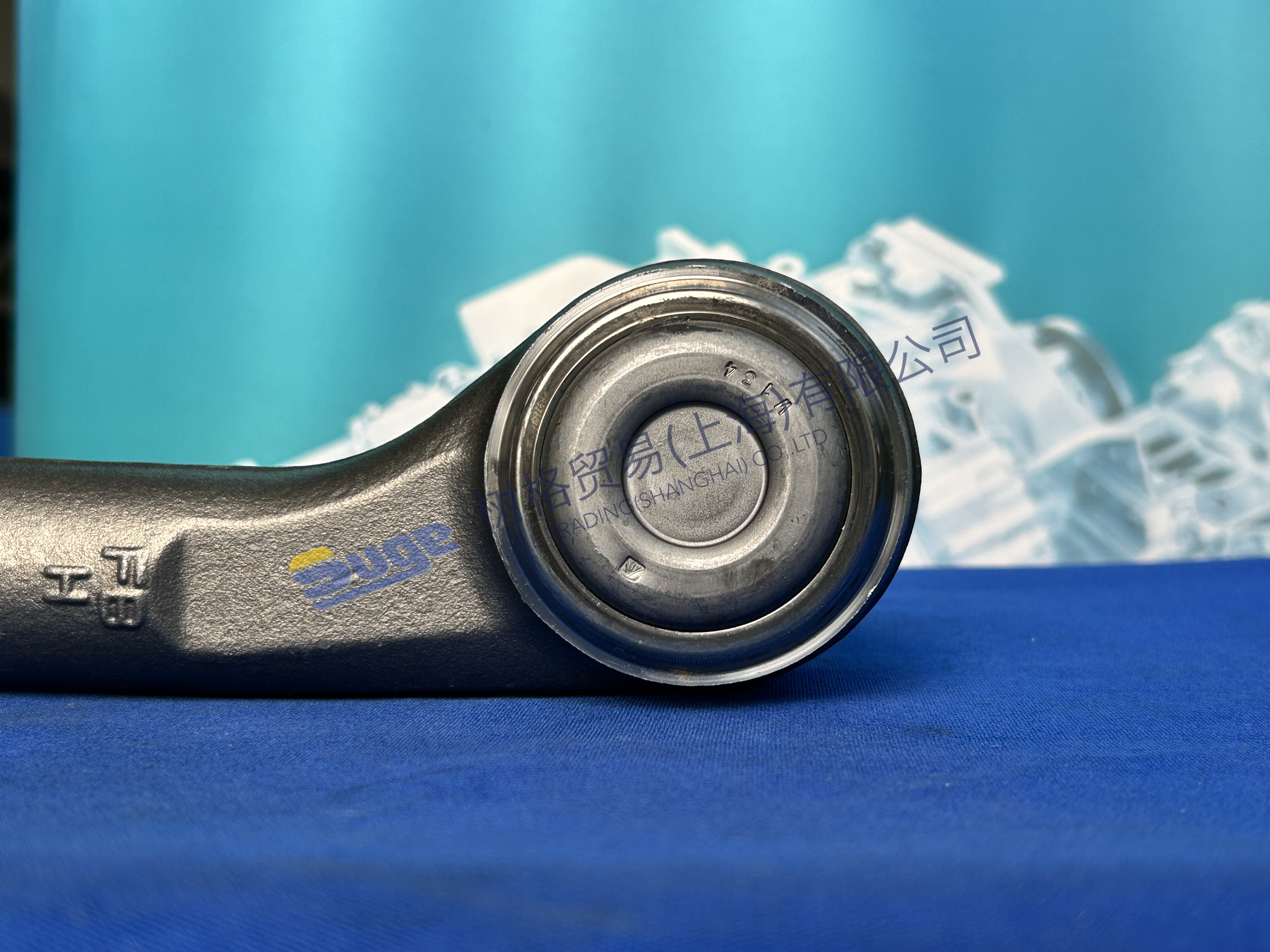 ZF MT-E Axle Ball Junk 0501 219 053