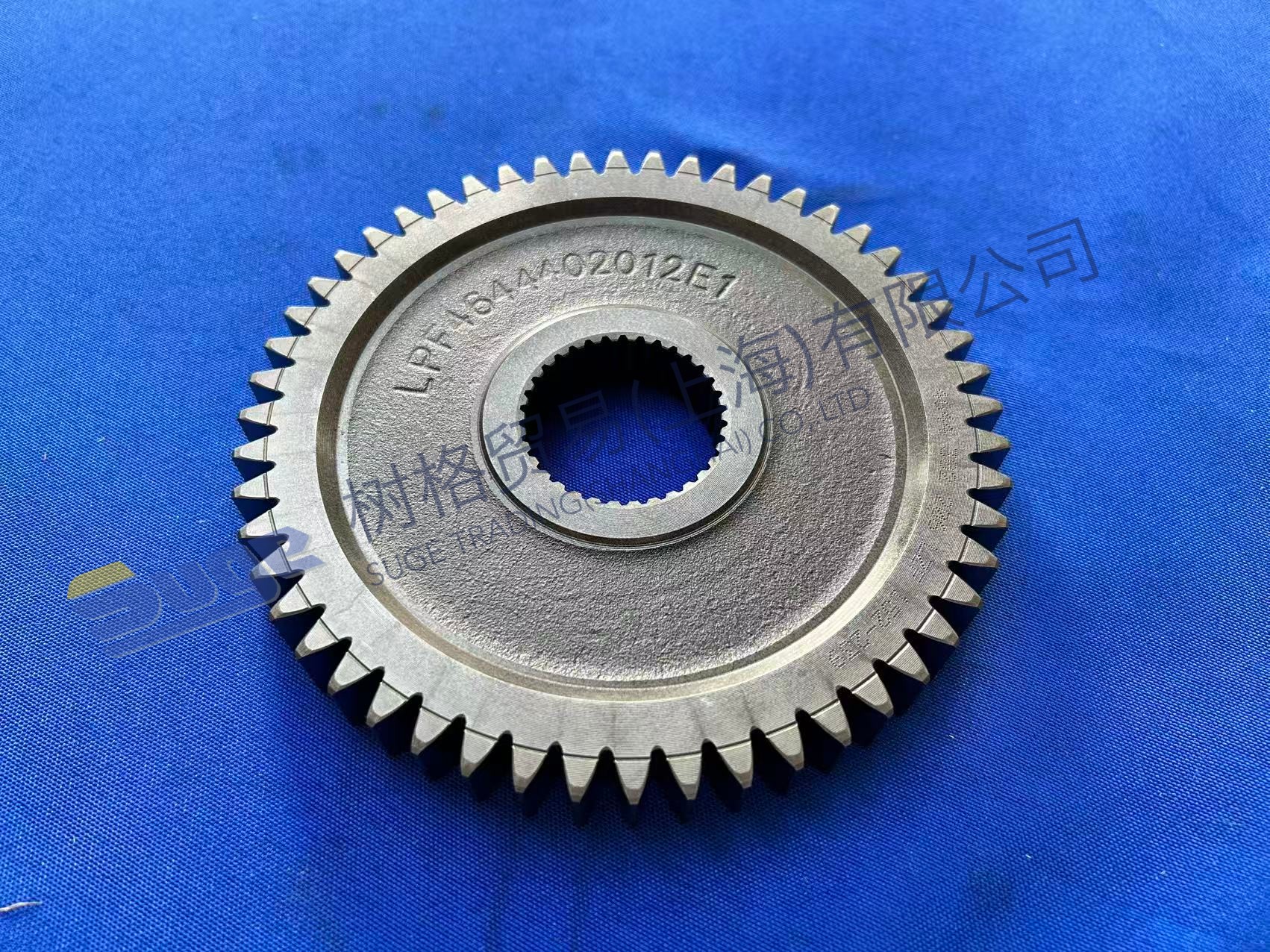 ZF 4WG200 Engranaje de entrada 4644 302 206