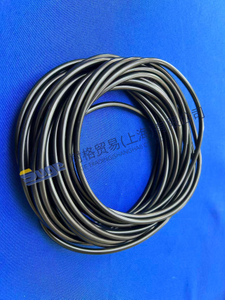 ZF 4WG200 Junta tórica 0634 349 606