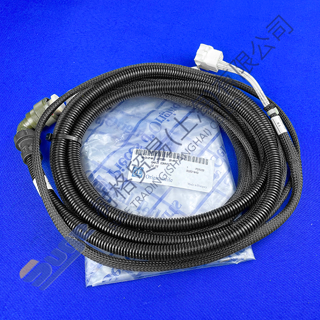 Mazo de cables ZF 4WG200 6029 205 247