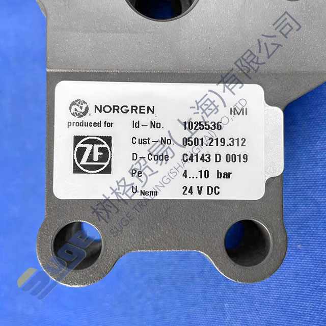 Bloque de válvulas de transmisión ZF 0501 219 312