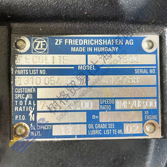 Transmisión ZF 6S1600 Caja de cambios KingLong Yutong ZF