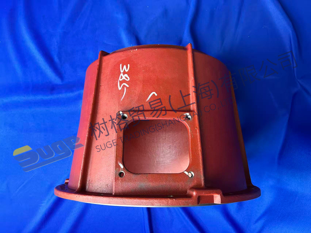 Carcasa del convertidor ZF 4WG200 4644 330 385