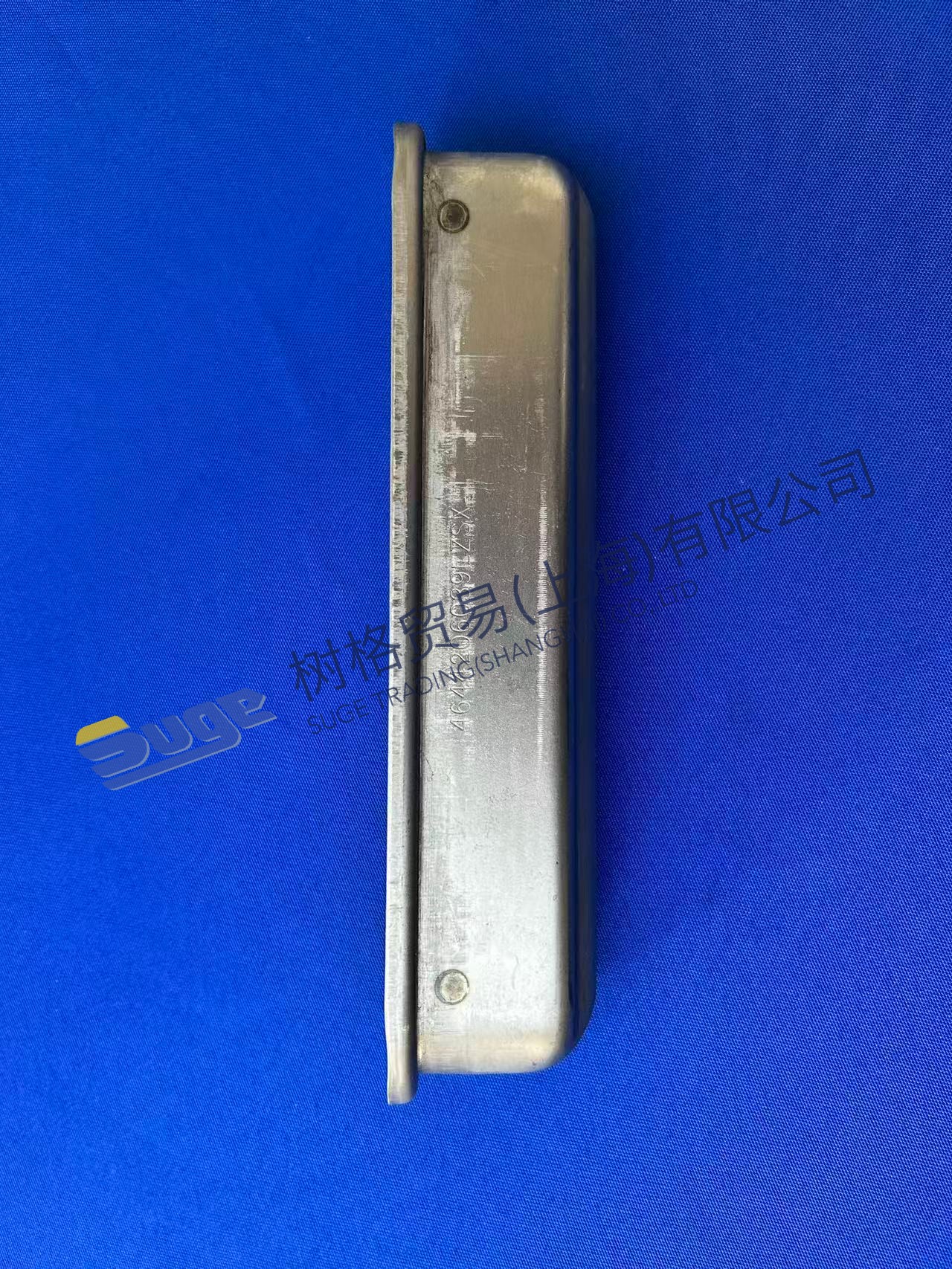 Cubierta ZF 4WG200 4644 206 039
