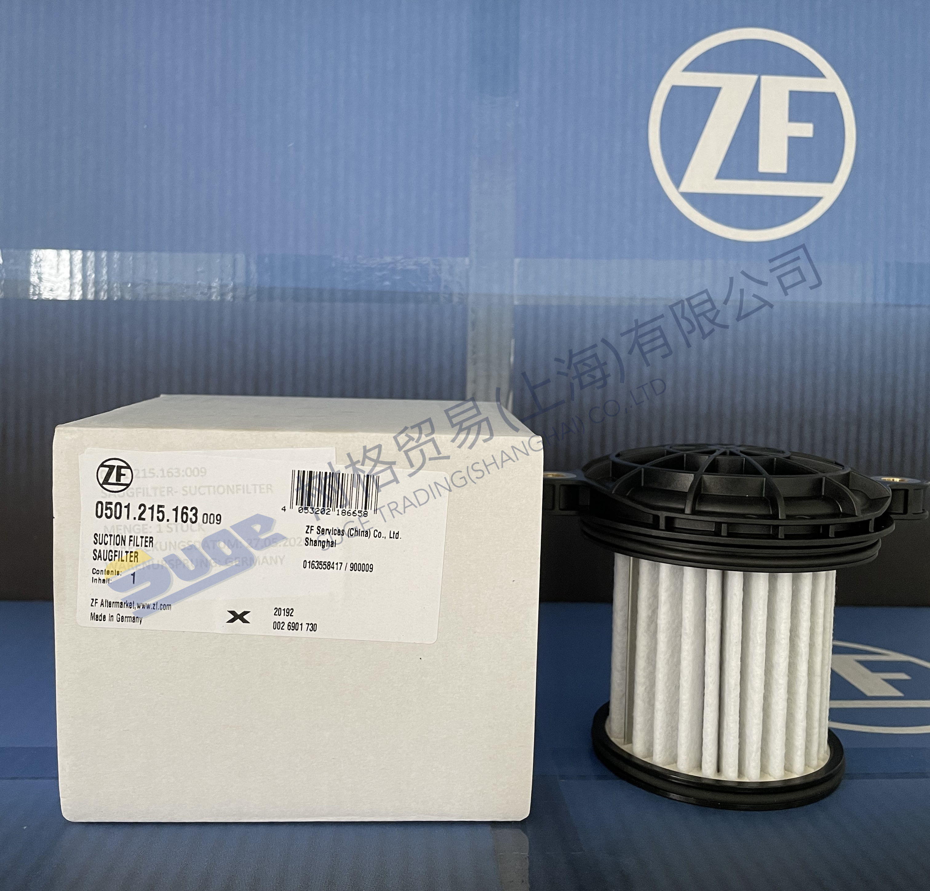 Filtro de succión ZF Saugfilter aplicable a INTARDER 0501 215 163