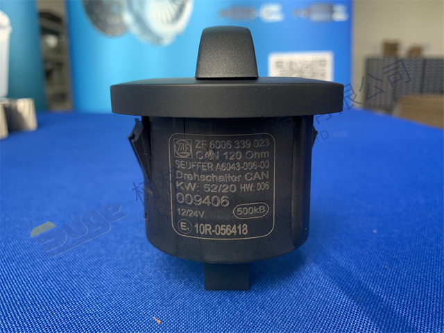 ACTUADOR ROTATIVO DE Transmisión Automática ZF TRAXON CAN 6006 339 023
