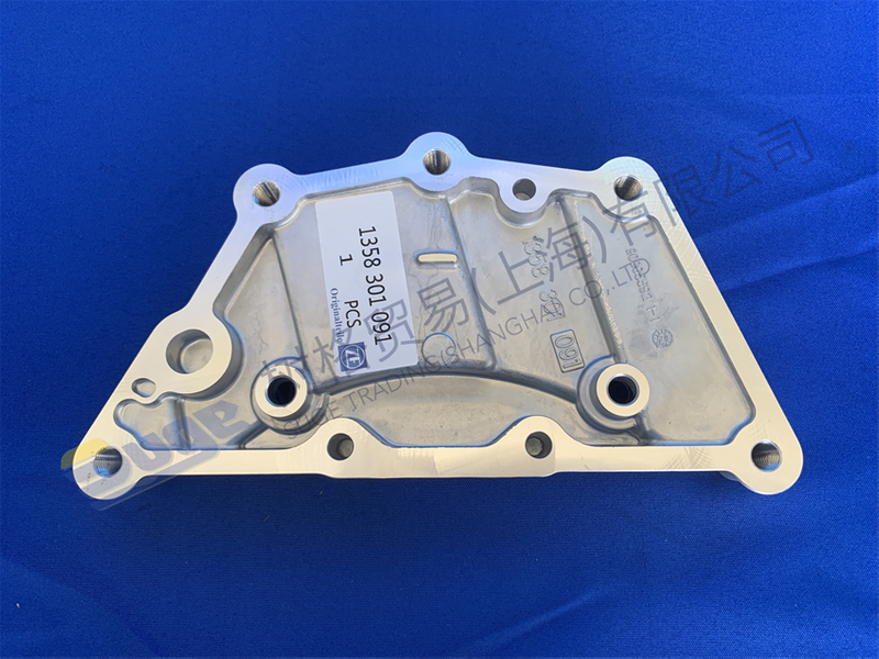 Piezas de transmisión automática ZF TRAXON CUBIERTA DE PTO 1358 301 091