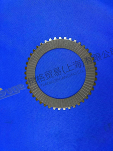 ZF 4BP230 DISCO 0501 212 372