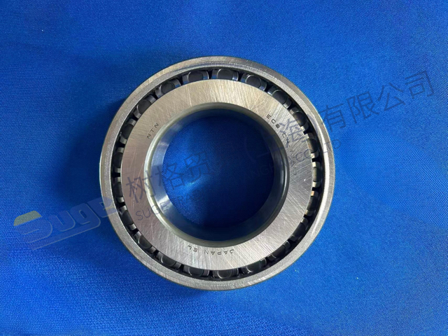 RODAMIENTO DE RODILLOS CÓNICOS ZF 0750 117 891