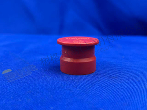 TAPA PROTECTORA ZF 0700 300 427