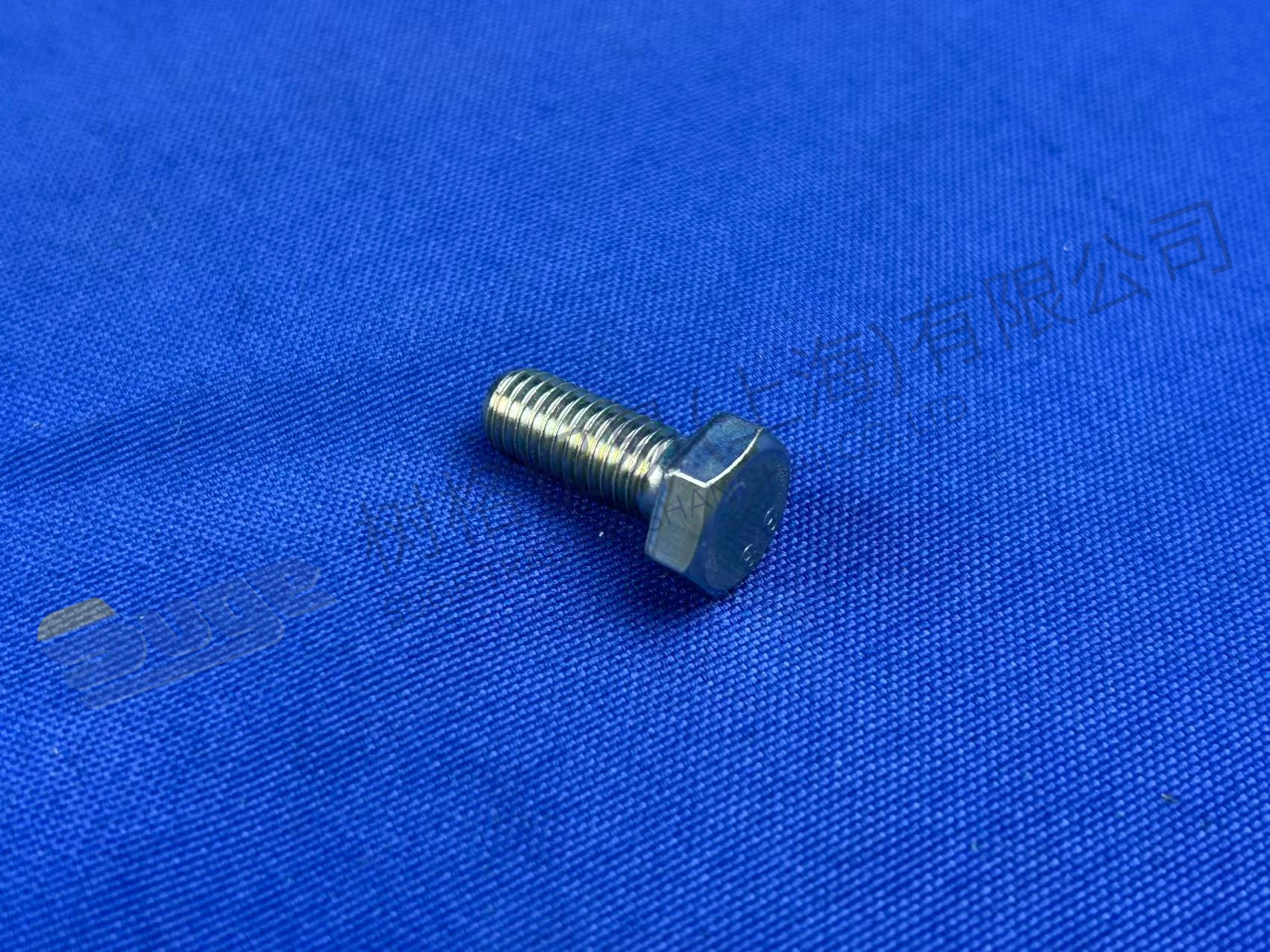 TORNILLO HEXAGONAL ZF 0636 100 796