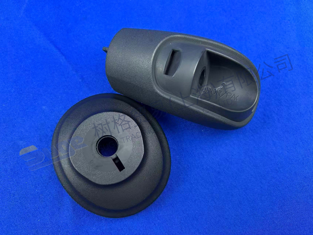PERILLA DE CAMBIO DE MARCHAS ZF 0501 320 203