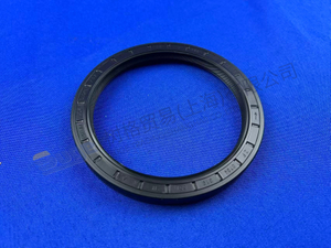 SELLO DEL EJE ZF 0750 111 341