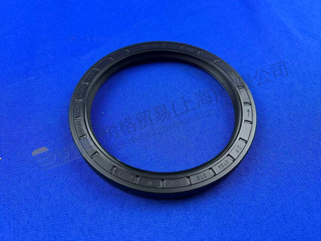 SELLO DEL EJE ZF 0750 111 341