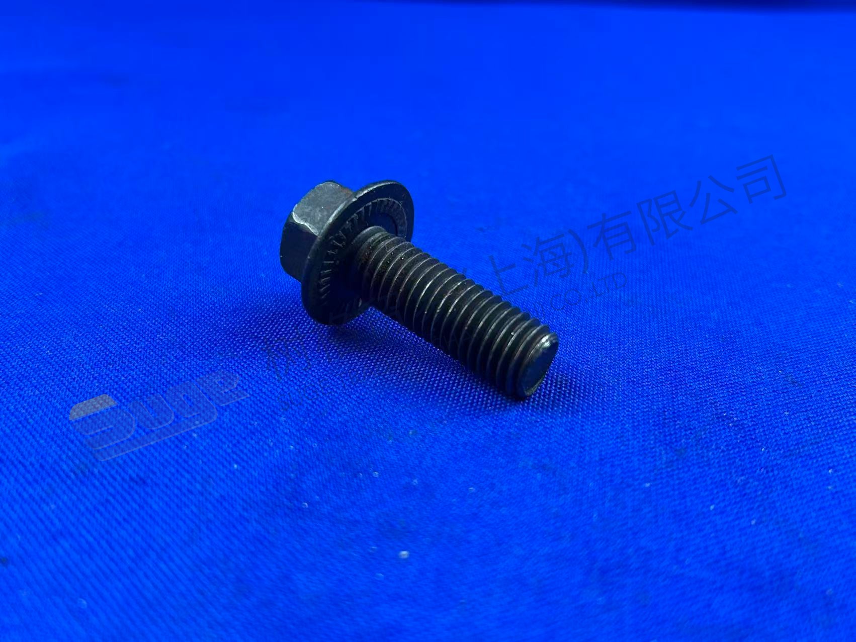 TORNILLO DE BLOQUEO ZF 0501 398 785