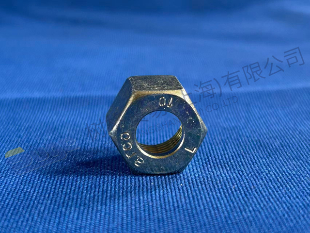 TUERCA DE UNIÓN ZF 0637 880 110