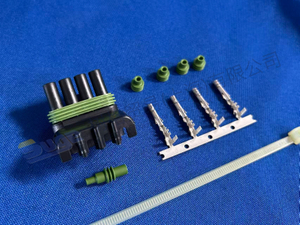 ENCHUFE ZF 6029 199 046
