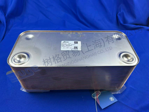 INTERCAMBIADOR DE CALOR ZF 0501 225 425