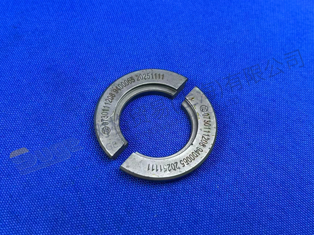 ANILLO DIVIDIDO ZF 0730 111 208