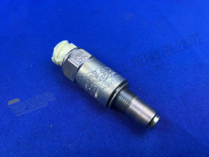 SENSOR DE PULSO ZF 0501 230 086