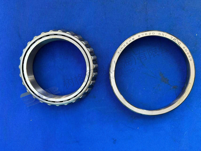 RODAMIENTO DE RODILLOS CÓNICOS ZF 0750 117 141