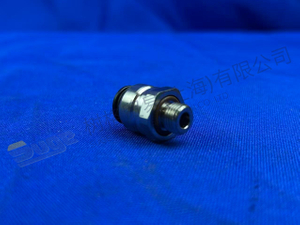ACOPLAMIENTO MACHO ZF 0501 324 029