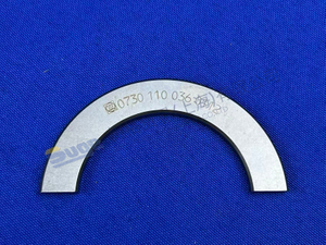 ANILLO DIVIDIDO ZF 0730 110 036