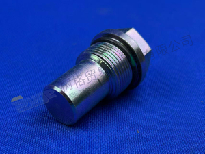 TAPON DE TORNILLO ZF 0768 409 812