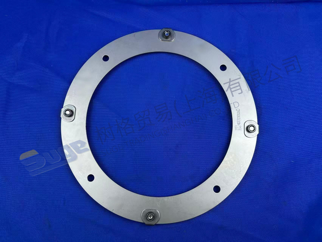 DIAFRAGMA ZF 4657 230 026