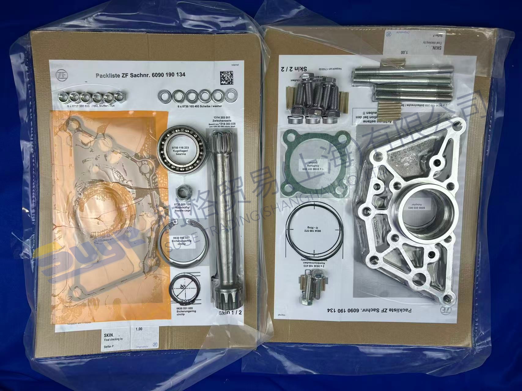 ACCESORIOS ZF 6090 190 134