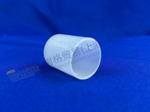 MANGUITO PROTECTOR ZF 0501 340 196