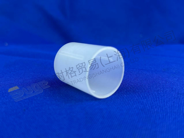 MANGUITO PROTECTOR ZF 0501 340 196