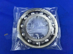 RODAMIENTO DE BOLAS ZF 0735 330 922