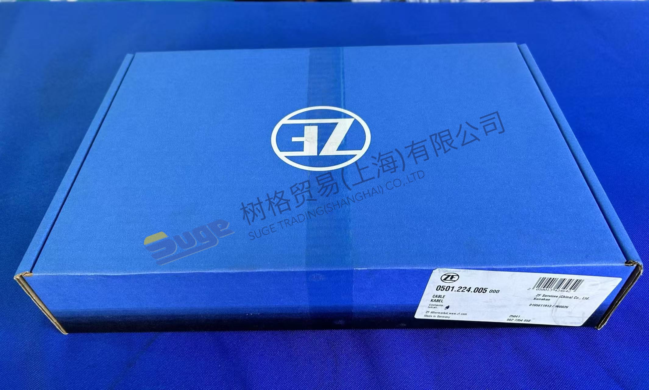 0501 224 005 (4)