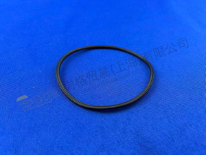 ANILLO DE SELLADO PERFIL ZF 0501 317 536