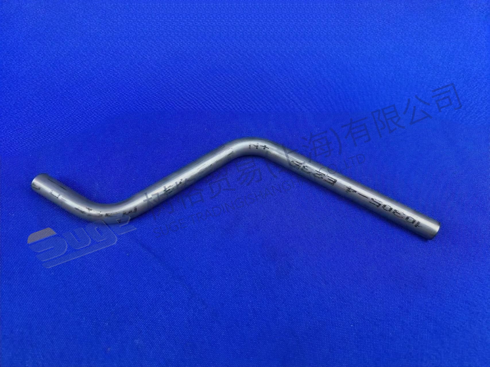 TUBO PULVERIZADOR ZF 1328 331 001